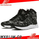 【あす楽】【送料無料】 NEW BALANCE ニューバランス フィットネスシューズ WX811MC2【ウィメンズ レディス】