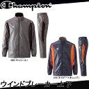 【あす楽】【SALE】 Champion チャンピオン メンズ ウインドブレーカー上下セット シャツ&パンツ上下セット CJ1543_CJ1593