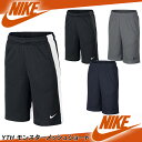 【あす楽】 NIKE ナイキ YTH モンスターメッシュショート 810452