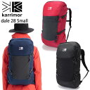 【あす楽】 カリマー デール28スモール Karrimor dale 28 Small 501003 リュック ザック