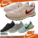 【あす楽】【送料無料】 NIKE ナイキ INTERNATIONALIST インターナショナリスト 828407【レディス】