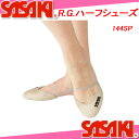 クーポン使用で 200円 OFF ! 【あす楽】 SASAKI ササキ R.G.ハーフシューズ 144SP