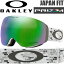 OAKLEY PRIZM SNOW GOGGLE FLIGHTDECK XM OO7064-71 /オークリー プリズム スノーゴーグル フライトデッキXM
