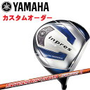 【メーカー正規カスタム】 2016年 ヤマハ ゴルフ インプレス UD+2 ドライバー (Speeder EVOLUTION 2 シャフト) / YAMAHA GOLF inpres UD+2 DRIVER