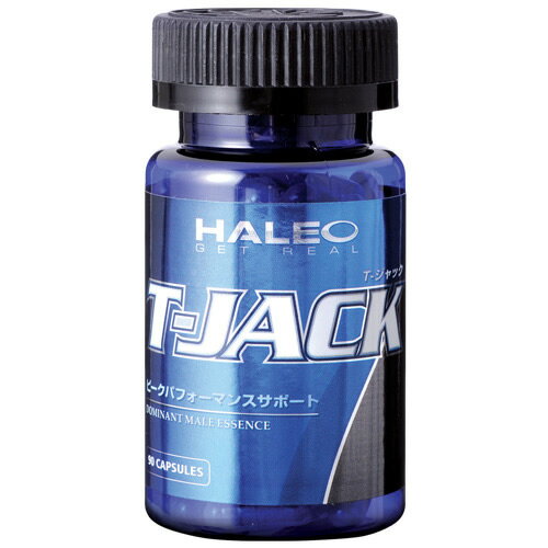 HALEO ハレオ T-JACK T-ジャック 90カプセル バイテックスエキスサプリメント