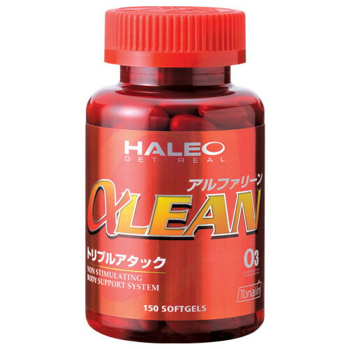 HALEO ハレオ αLEAN アルファリーン 150ソフトカプセル CLA・ガラナエキスサプリメント