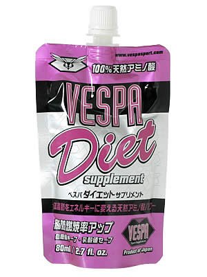 VESPA DIET ベスパ ダイエット 100%天然アミノ酸入りスポーツサプリメント 12個入り