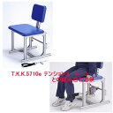TAKEI 竹井機器工業 T.K.K.5715 片脚用筋力測定台