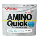 健康体力研究所 KENTAI アミノクイック 450g グレープフルーツ味