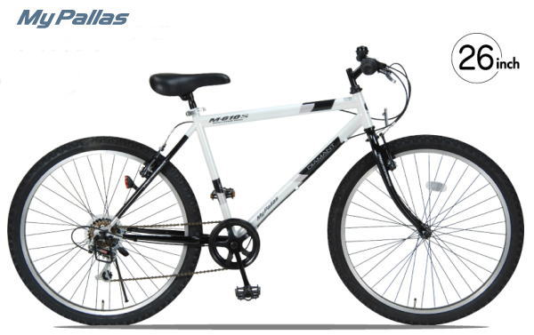 マイパラス 26インチクロスバイク自転車 M-610S MTB26・6SP ホワイト【送料無料】6段ギア