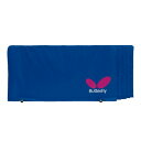 バタフライ Butterfly 卓球用具 フェンス 1.4m 5枚/組 70360 ブルー