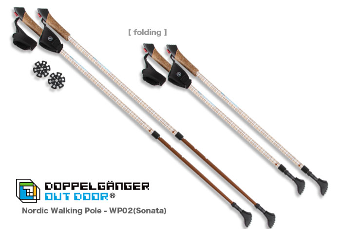 DOPPELGANGER Outdoor ドッペルギャンガー アウトドア ノルディックウォーキングポール WP-02 Sonata【33%OFF】カーボン製・折りたたみ式