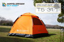 DOPPELGANGER Outdoor ドッペルギャンガー アウトドア ワンタッチテント T5-31 大人3子供2計5人用ファミリーサイズ