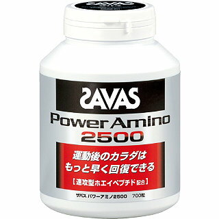 SAVAS ザバス パワーアミノ2500 700粒 CZ2446 タブレットタイプ アミノ酸