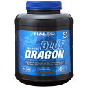 HALEO ハレオ ブルードラゴンアルファ ミルクプロテイン 2000g ミルクチョコレート味