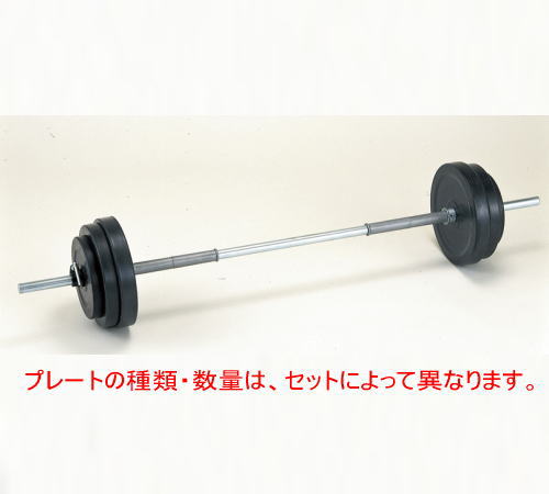 ラバーバーベルセット 80kg 8kgシャフト付 CHD-5717 径28．5mm...:sports-diary:10074633