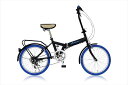 【在庫僅少】MIWA 20インチ折りたたみ自転車 Rhythm リズム FD1B-206 ブルー