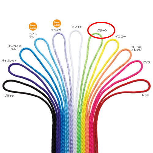 SASAKI ササキ 新体操 カラーナイロンロープ M-280 グリーンG...:sports-diary:10088265