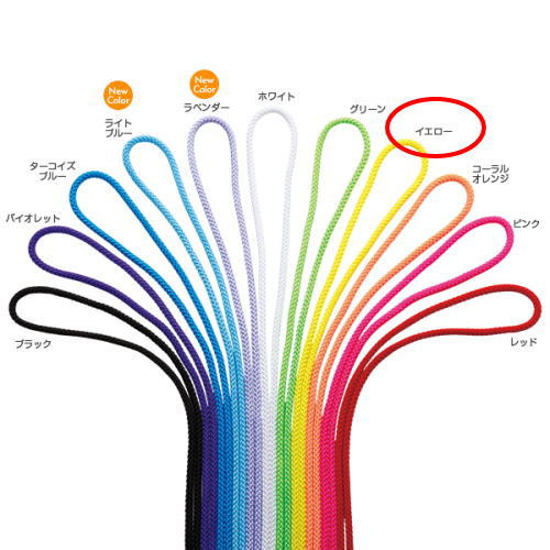 SASAKI ササキ 新体操 カラーナイロンロープ M-280 イエローY...:sports-diary:10088273