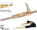TOEI LIGHT トーエイライト T-2791 長座体前屈測定器1