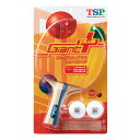 TSP ヤマト卓球ラケット ラバー貼り上げ ジャイアントプラス シェークハンド GIANT-+ 200S 25510