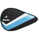 Nittaku ニッタク 卓球ラケットケース スマッシュフル ラケット1本入用 NK7214 04 サックス
