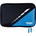 TSP ヤマト卓球 ラケットケース プリーレケース 040505 0120 ブルー