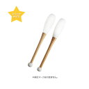 SASAKI ササキスポーツ 新体操 手具 男子ジュニアクラブ こん棒 MJ-370 検定マーク無し