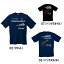 NISHI ニシスポーツ 陸上 半袖Tシャツ アスリートプライドTシャツ(NO LIMIT ATHLETE)ROAD TO THE WORLD N63-055 2018SS