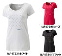 レディース アディダス 半袖Tシャツ 吸水速乾シャツ UVカット SC LIM 飛び柄Tシャツ W BIO09