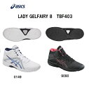 アシックス バスケットボールシューズ asics LADY ...