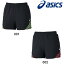 アシックス ASICS 陸上 トランクス ジョギング マラソン ランニング ショートパンツ 2091A006 2018FW