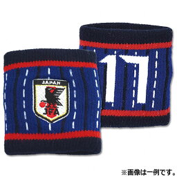 サッカー<strong>日本代表</strong> <strong>リストバンド</strong> ナンバー　サッカー<strong>日本代表</strong>アクセサリーjfa-18ss-nowrist