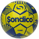 コア XT フットボール イエロー×ブルー 【Sondico|ソンディコ】サッカーボール5号球822007-13-5