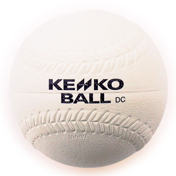 ソフトボール試合球2号小学生用ナガセケンコー1個売り【kenko-2】同梱にお勧め！　