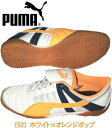 送料無料 PUMA プーマ ヴェロズ 2 ジュニア フットサルシューズ インドア サッカーシューズ シューズ フットサル フットサルシューズ 沖縄・離島は送料無料対象外です★5100