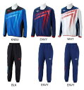 【送料無料】【umbro】アンブロ PT パフォーマンス・ピステトップ PT パフォーマンス・ピステパンツ ピステ上下 ピステ上下セット サッカーウェア フットサルウェア UBS4422/UBS4422P【返品・交換不可】