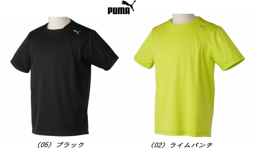 【送料無料】プーマ　メンズ Tシャツ　SS Tee 　ランニング/ウォーキング/トレーニングウエア　508582　【実店舗共有在庫】