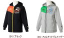 【送料無料】【PUMA】FD フーデッド スウェット ジャケット プーマ キッズ アウター 子供用 スウェットジャケット ジュニア用 スウェットパーカー パーカ パーカー 上着 スポーツウェア サッカー トレーニングウェア 普段着 カジュアル フルジップ トレーナー 920137