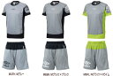 【送料無料】UMBRO ディンプルドライニットショートスリーブシャツ ディンプルドライニットパンツ アンブロ サッカーウェア メンズ スポーツウェア 上下セット トップス ハーフパンツ セットアップ メンズウェア トレーニングウェア UCA7501/UCA7501P