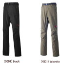 【送料無料】【MAMMUT】SOFtech TREKKERS Pants Men ソフテックトレッカーズパンツ マムート トレッキング パンツ メンズパンツ メンズ ボトムス アウトドア ズボン 男性用 ロングパンツ 1020-09760