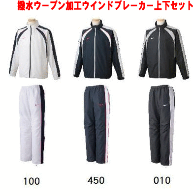 【40%OFF 返品・交換不可】ナイキ(NIKE) アンリミテッド4 メンズ ウインドブレーカー　上下セット　シャツ・パンツ397599-397600