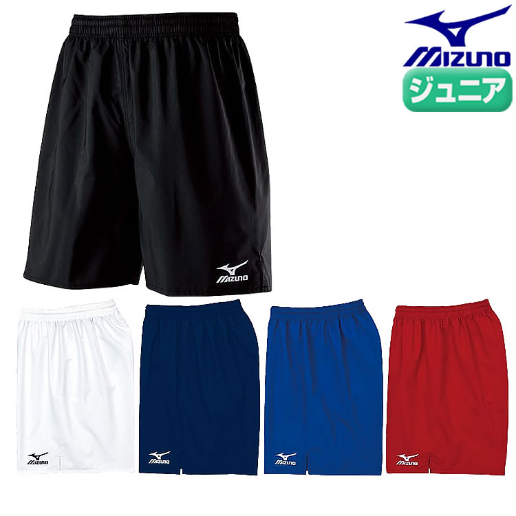 *ミズノ サッカー　ゲームパンツ ジュニア【お取寄せ品】P2JB4102 ●16　フットボールの画像