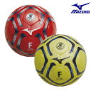 ミズノ フットサルボール 4号球(JFA検定球)手縫い【お取寄せ品】Q3JBA030 ●20