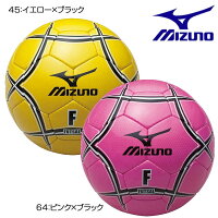 ミズノ フットサルボール（検定球） 【お取寄せ品】12OF340 ●19の画像