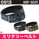 ベルト メンズ ミリタリーパターンベルト HOP-SCOT cs-0913