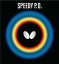 バタフライ(Butterfly)卓球ガット・ラバースピーディー P . O .00260レッド