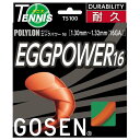 GOSEN(ゴーセン)テニスガット・ラバーエッグパワー16 オレンジTS100OR