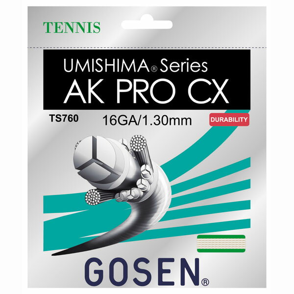 GOSEN（ゴーセン）テニスウミシマ_AK_プロ_CX_16TS760NAの画像