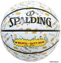 SPALDING スポルディングバスケットビーバス アンド バットヘッド ラバー 5号球 84-069J84069J